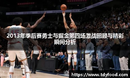 ld乐动登录