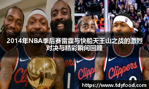 ld乐动注册