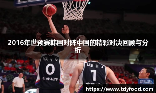 ld乐动平台