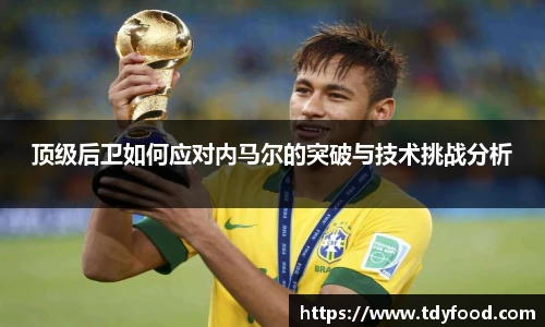 ld乐动平台