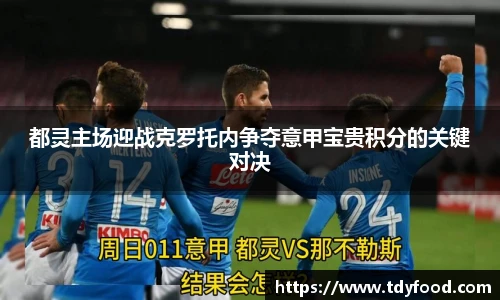 ld乐动平台