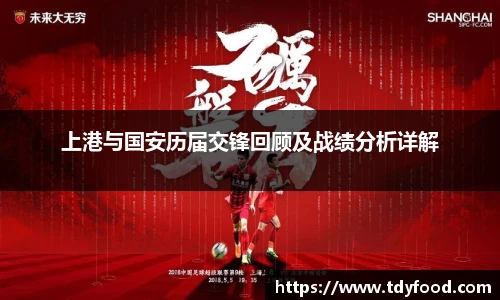 ld乐动注册
