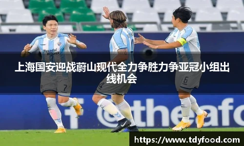 ld乐动平台