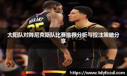 ld乐动登录