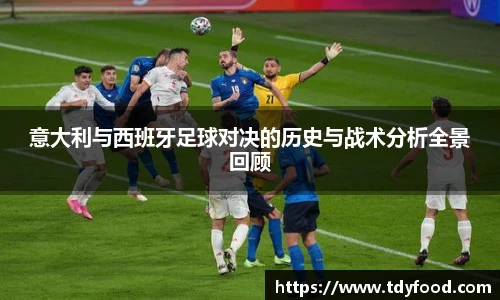 ld乐动登录