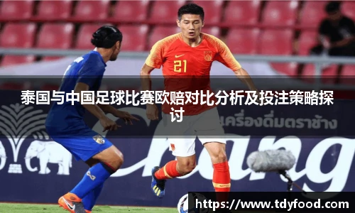 ld乐动登录